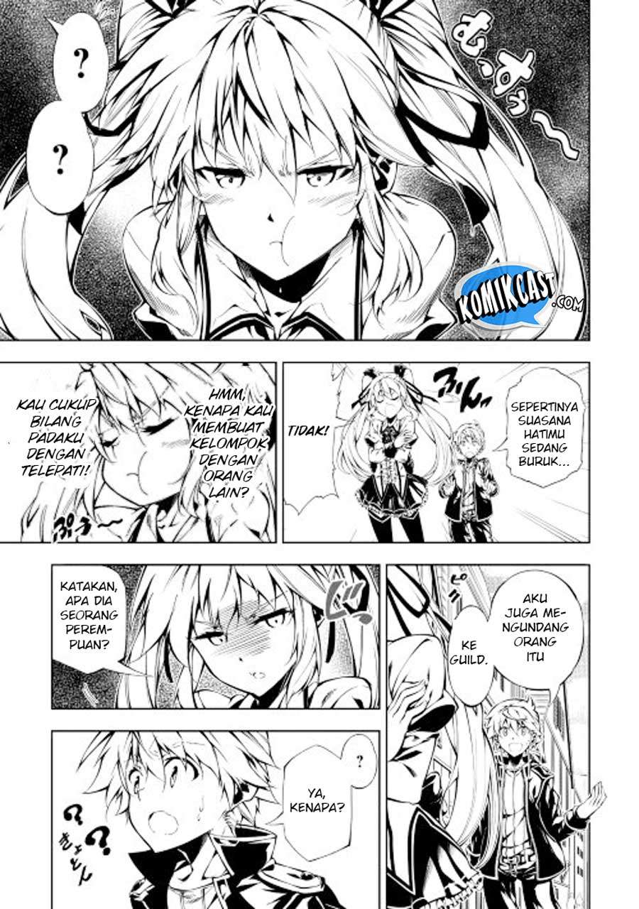 Kouritsu Kuriya Madoushi, Daini no Jinsei de Madou wo Kiwameru Chapter 10 Gambar 12